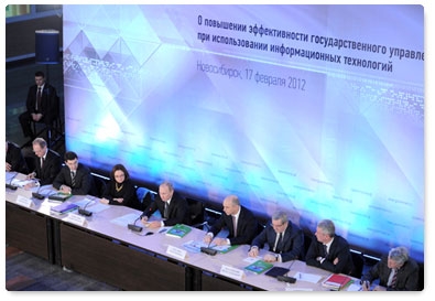 Председатель Правительства России В.В.Путин провёл в Новосибирске совещание о повышении эффективности госуправления с помощью информационных технологий