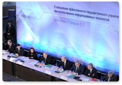 Председатель Правительства России В.В.Путин провёл в Новосибирске совещание о повышении эффективности госуправления с помощью информационных технологий
