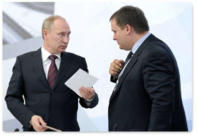 В.В.Путин принял участие в заседании экспертного совета Агентства стратегических инициатив, состоявшемся в Красноярске