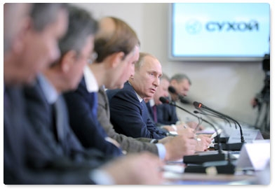 Председатель Правительства Российской Федерации В.В.Путин провёл в Комсомольске-на-Амуре совещание о реализации государственной политики в области развития ОПК на период до 2020 года и дальнейшую перспективу