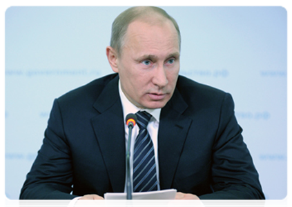 Председатель Правительства Российской Федерации В.В.Путин провёл совещание о реализации государственной политики в области развития ОПК на период до 2020 года и дальнейшую перспективу|20 февраля, 2012|16:45