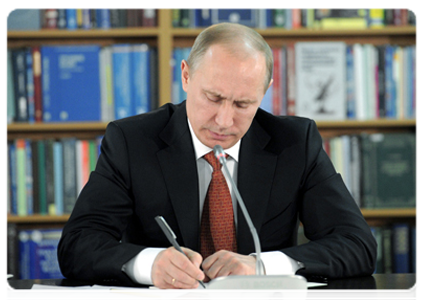 Prime Minister Vladimir Putin at a meeting with Altai Territory law enforcement officers in Barnaul|21 february, 2012|13:30