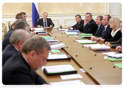 Председатель Правительства Российской Федерации В.В.Путин провёл заседание Президиума Правительства Российской Федерации|22 февраля, 2012|20:30