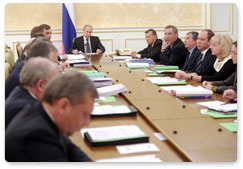 Prime Minister Vladimir Putin holds a Government Presidium meeting