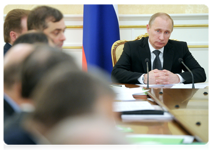 Председатель Правительства Российской Федерации В.В.Путин провёл заседание Президиума Правительства Российской Федерации|22 февраля, 2012|21:23