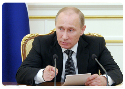 Председатель Правительства Российской Федерации В.В.Путин провёл заседание Президиума Правительства Российской Федерации|22 февраля, 2012|21:24