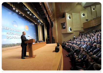 Председатель Правительства Российской Федерации В.В.Путин принял участие во Всероссийском аграрном форуме в Уфе|28 февраля, 2012|20:04