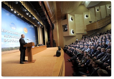 Председатель Правительства России В.В.Путин, прибывший с рабочей поездкой в Башкортостан, принял участие во Всероссийском аграрном форуме в Уфе
