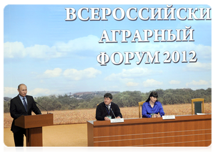 Prime Minister Vladimir Putin takes part in the national agrarian forum in Ufa|28 february, 2012|20:04