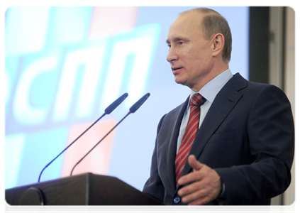 Председатель Правительства Российской Федерации В.В.Путин принял участие в работе съезда Российского союза промышленников и предпринимателей|9 февраля, 2012|15:48