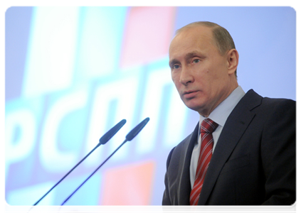 Председатель Правительства Российской Федерации В.В.Путин принял участие в работе съезда Российского союза промышленников и предпринимателей|9 февраля, 2012|15:52