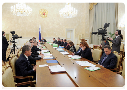 Председатель Правительства Российской Федерации В.В.Путин провёл заседание Президиума Правительства Российской Федерации|1 марта, 2012|17:27
