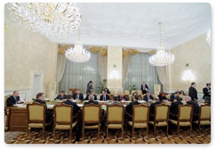 Prime Minister Vladimir Putin holds a Government Presidium meeting