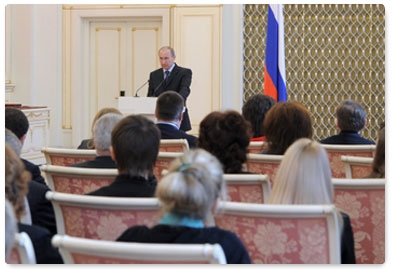 Председатель Правительства Российской Федерации В.В.Путин принял участие в заседании, посвящённом 20-летию Российской трёхсторонней комиссии по регулированию социально-трудовых отношений