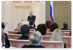 Prime Minister Vladimir Putin takes part in a meeting devoted to the 20th anniversary of the Russian Trilateral Commission on the Regulation of Social and Labour Relations