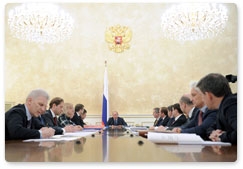 В.В.Путин провёл совещание по реализации задач, поставленных в его предвыборных статьях в качестве кандидата на пост Президента Российской Федерации