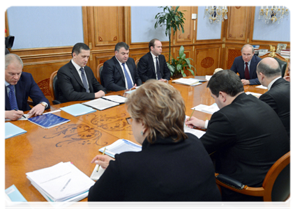 Председатель Правительства Российской Федерации В.В.Путин провёл совещание по вопросу реализации и финансирования федеральных целевых программ|26 марта, 2012|11:37