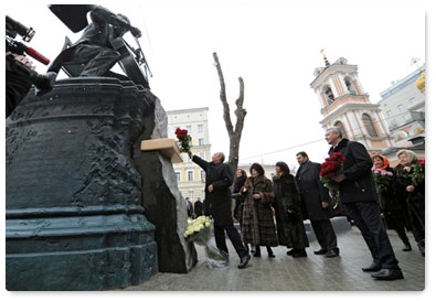 Prime Minister Vladimir Putin attends the opening of a monument to Mstislav Rostropovich at the intersection of Bryusov Pereulok and Yeliseyevsky Pereulok in central Moscow