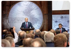 Председатель Правительства Российской Федерации В.В.Путин принял участие в заседании попечительского совета Русского географического общества (РГО) в Санкт-Петербурге
