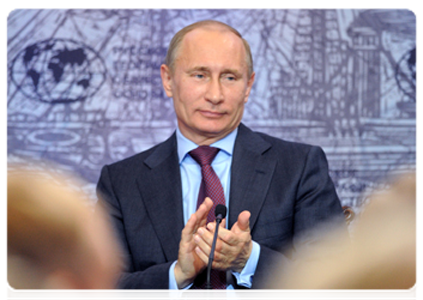Председатель Правительства Российской Федерации В.В.Путин принял участие в заседании попечительского совета Русского географического общества|10 апреля, 2012|17:30