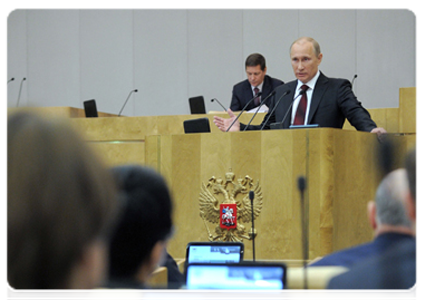 Председатель Правительства Российской Федерации В.В.Путин выступил в Государственной Думе с отчётом о деятельности Правительства Российской Федерации за 2011 год|11 апреля, 2012|12:59