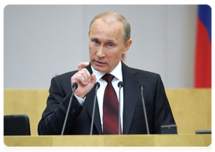 Председатель Правительства Российской Федерации В.В.Путин выступил в Государственной Думе с отчётом о деятельности Правительства Российской Федерации за 2011 год|11 апреля, 2012|12:59