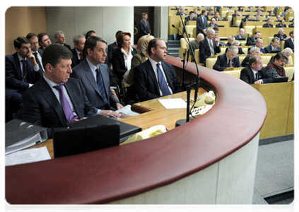 Члены Правительства Российской Федерации на заседании Государственной Думы|11 апреля, 2012|12:59