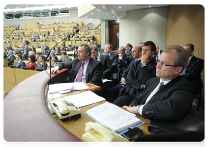 Члены Правительства Российской Федерации на заседании Государственной Думы|11 апреля, 2012|13:35