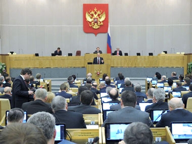 ARCHIVE OF THE OFFICIAL SITE OF THE 2008-2012 PRIME MINISTER OF THE RUSSIAN FEDERATION VLADIMIR PUTIN - Events