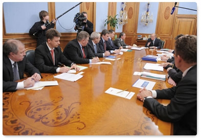 Prime Minister Vladimir Putin holds a meeting on promoting the development of the continental shelf