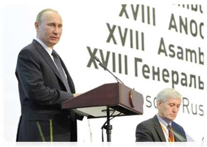 Prime Minister Vladimir Putin at the 18th ANOC General Assembly|13 april, 2012|15:59