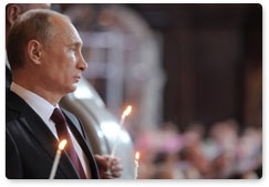 Председатель Правительства России В.В.Путин присутствовал на торжественном богослужении по случаю праздника Пасхи в Храме Христа Спасителя