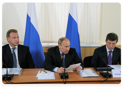 Prime Minister Vladimir Putin chairs a meeting on housing construction|16 april, 2012|15:59