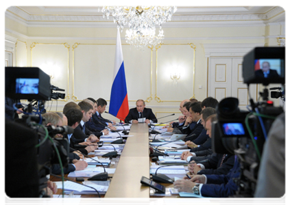 Председатель Правительства Российской Федерации В.В.Путин провёл совещание по реализации задач, поставленных в его предвыборной статье «Демократия и качество государства»|18 апреля, 2012|17:57