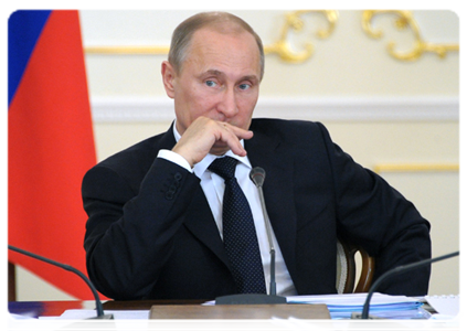 Председатель Правительства Российской Федерации В.В.Путин провёл совещание по реализации задач, поставленных в его предвыборной статье «Демократия и качество государства»|18 апреля, 2012|17:57