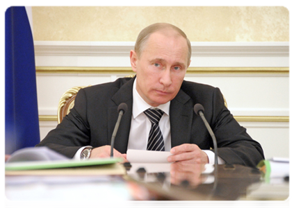 Prime Minister Vladimir Putin at a meeting of the Government Presidium|19 april, 2012|17:02