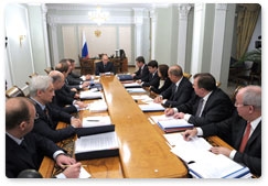 Prime Minister Vladimir Putin holds a meeting of Vnesheconombank’s supervisory board
