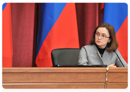 Minister of Economic Development Elvira Nabiullina at an expanded meeting of the board of the Ministry of Economic Development|23 april, 2012|17:43
