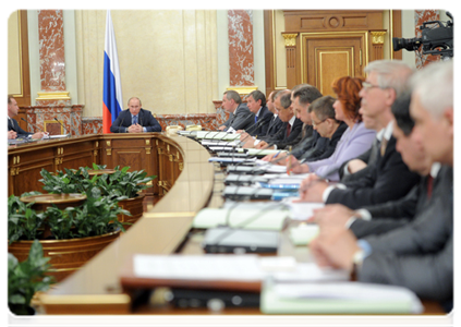 Prime Minister Vladimir Putin chairs a meeting of the Government Commission on Budgetary Planning for the Upcoming Fiscal Year and the Planning Period|25 april, 2012|18:30