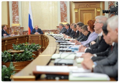 Председатель Правительства Российской Федерации В.В.Путин провёл заседание Правительственной комиссии по бюджетным проектировкам на очередной финансовый год и плановый период