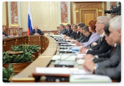 Prime Minister Vladimir Putin chairs a meeting of the Government Commission on Budgetary Planning for the Upcoming Fiscal Year and the Planning Period