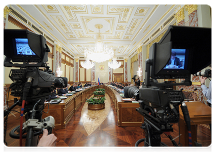 Председатель Правительства Российской Федерации В.В.Путин провёл заседание Правительственной комиссии по бюджетным проектировкам на очередной финансовый год и плановый период|25 апреля, 2012|18:34