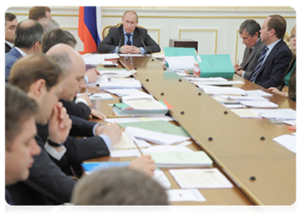 Председатель Правительства Российской Федерации В.В.Путин провёл заседание Президиума Правительства Российской Федерации|26 апреля, 2012|19:29