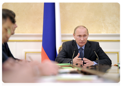 Председатель Правительства Российской Федерации В.В.Путин провёл заседание Президиума Правительства Российской Федерации|5 апреля, 2012|16:24