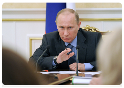 Председатель Правительства Российской Федерации В.В.Путин провёл заседание Президиума Правительства Российской Федерации|5 апреля, 2012|16:27