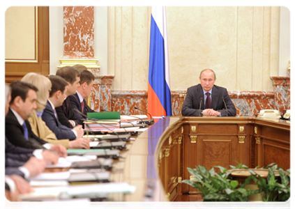 Председатель Правительства Российской Федерации В.В.Путин провёл заседание Правительства Российской Федерации|2 мая, 2012|15:46