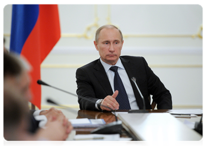 Председатель Правительства Российской Федерации В.В.Путин провёл совещание по вопросу стимулирования освоения трудноизвлекаемых запасов нефти|3 мая, 2012|19:44